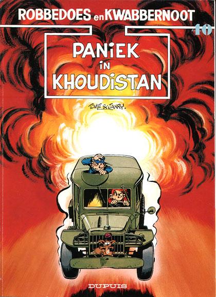 Cover:
Robbedoes en Kwabbernoot 40 Paniek in Khoudistan

