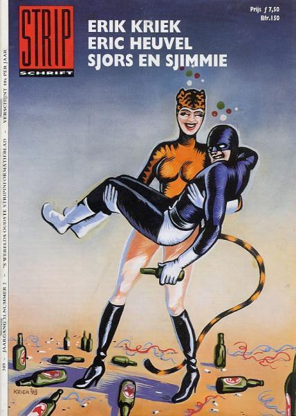 Cover:
Uitvergroten

