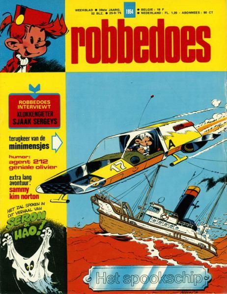 Cover:
Uitvergroten
