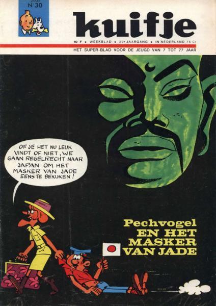 Cover:
Uitvergroten
