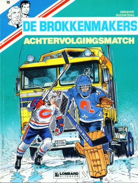 
De brokkenmakers 15 Achtervolgingsmatch
