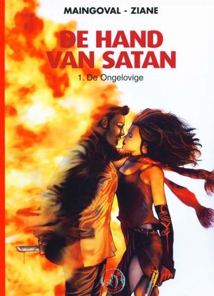 Cover:
Uitvergroten
