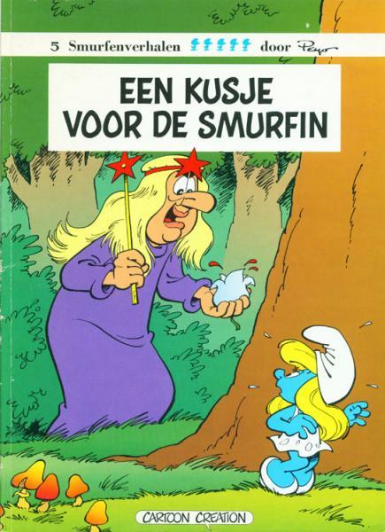 
De Smurfen 15 Een kusje voor de Smurfin
