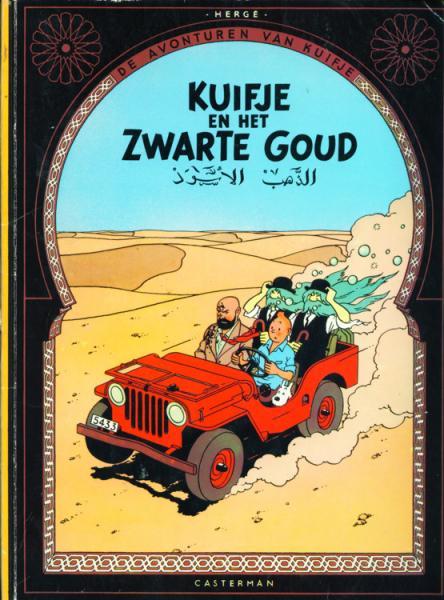 
Kuifje 14 Het zwarte goud
