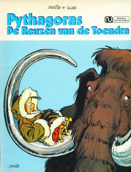 Cover:
Uitvergroten
