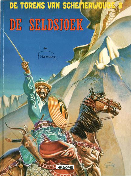 Cover:
Uitvergroten

