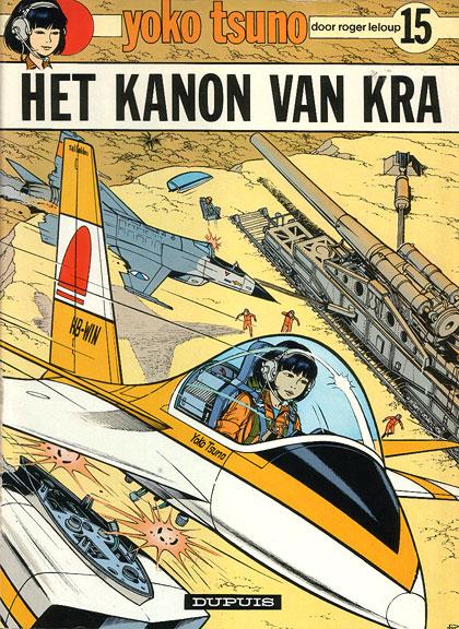 
Yoko Tsuno 15 Het kanon van Kra
