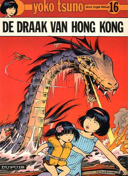 Cover:
Uitvergroten
