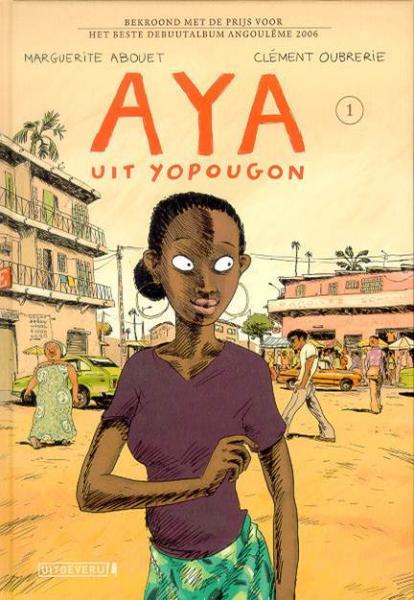 Cover:
Aya uit Yopougon 1 Deel 1
