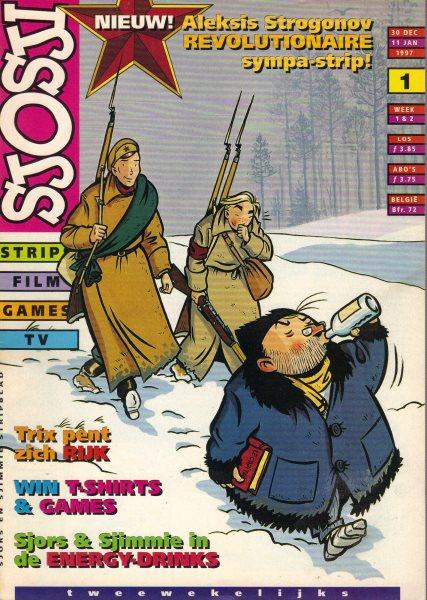 Cover:
Uitvergroten
