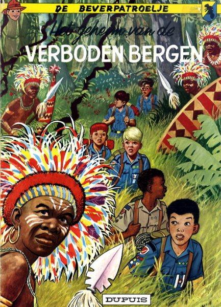 
Uitvergroten
