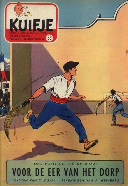 Cover:
Uitvergroten
