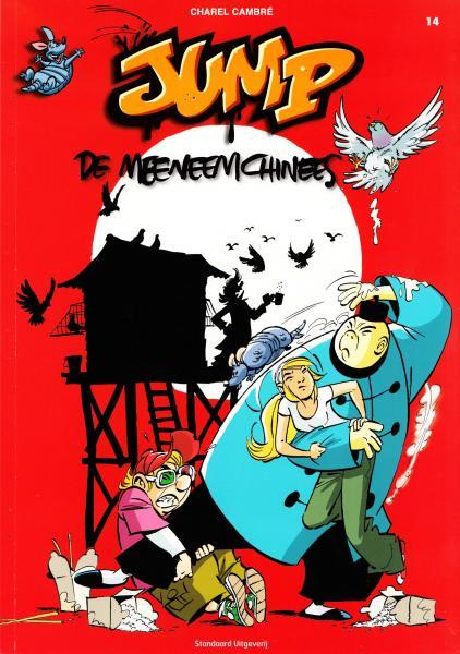 Cover:
Uitvergroten
