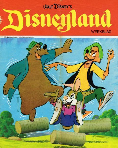 Cover:
Uitvergroten
