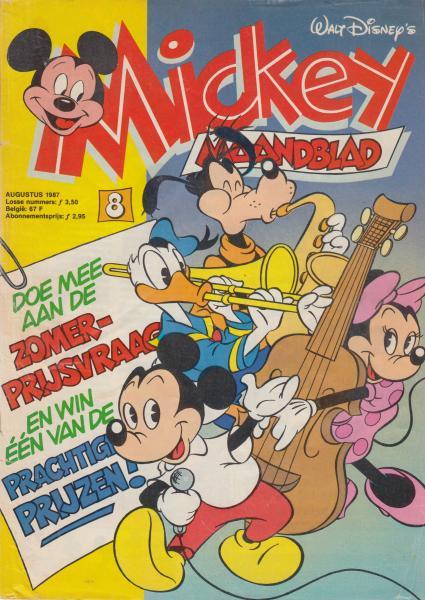Cover:
Uitvergroten
