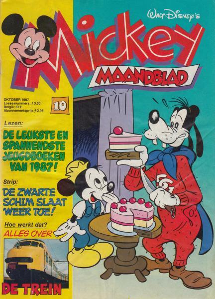 Cover:
Uitvergroten
