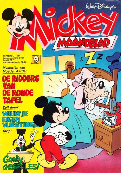 Cover:
Uitvergroten
