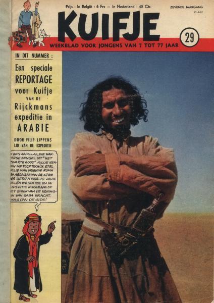 Cover:
Uitvergroten
