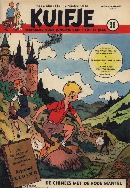 Cover:
Uitvergroten
