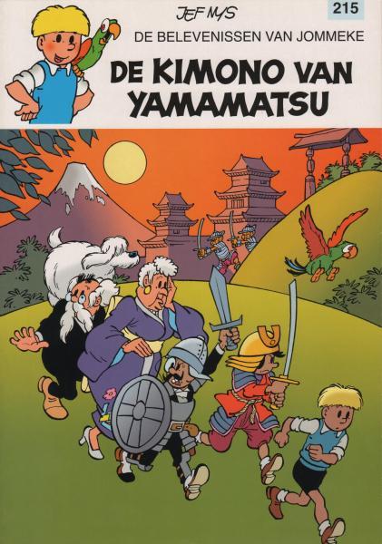 Cover:
Uitvergroten
