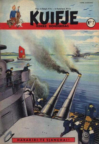 Cover:
Uitvergroten
