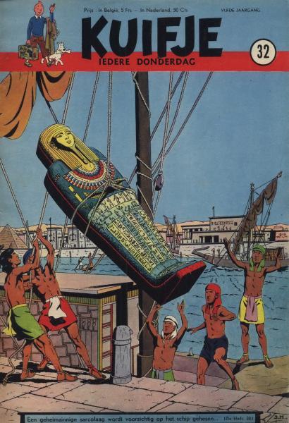 Cover:
Uitvergroten
