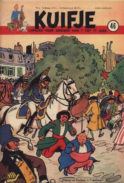 Cover:
Uitvergroten
