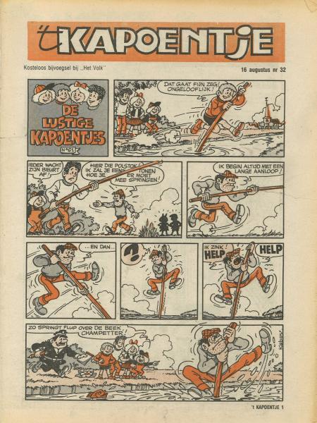 Cover:
Uitvergroten
