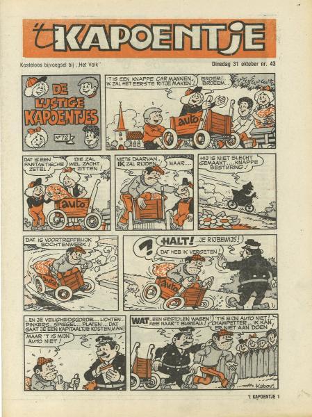 Cover:
Uitvergroten
