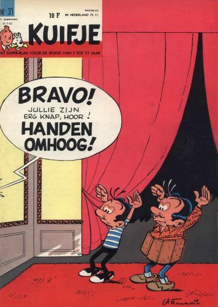 Cover:
Uitvergroten
