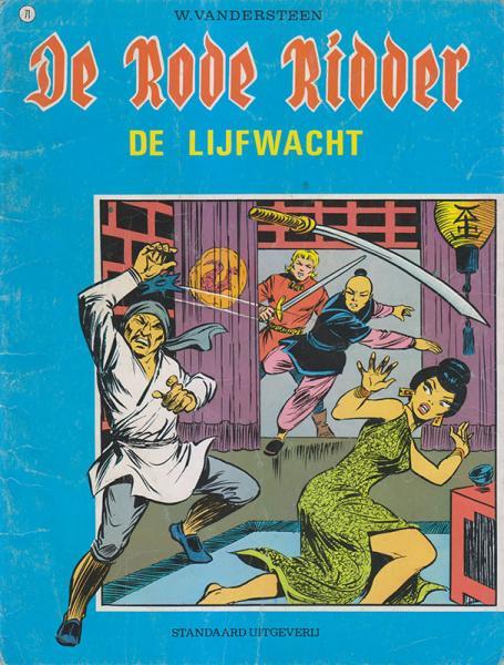 Cover:
De Rode Ridder 71 De lijfwacht
