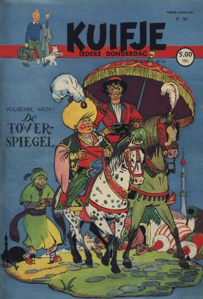 Cover:
Uitvergroten
