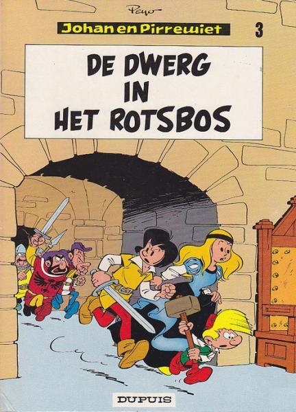 
Uitvergroten
