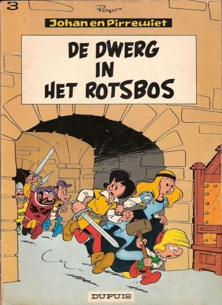 
Uitvergroten
