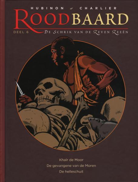 Cover:
Uitvergroten
