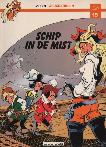 Cover:
De musketiers A1 Schip in de mist
