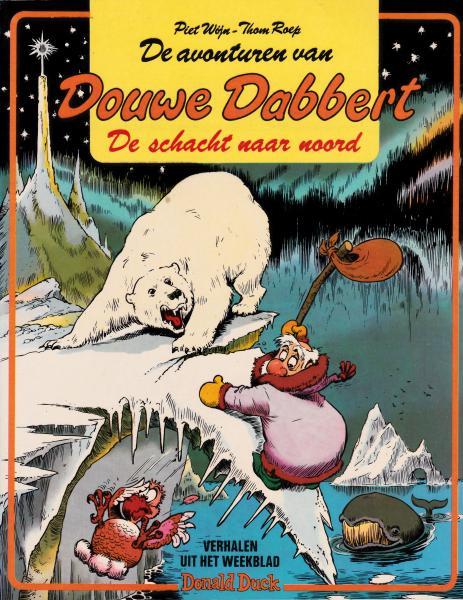Cover:
Uitvergroten
