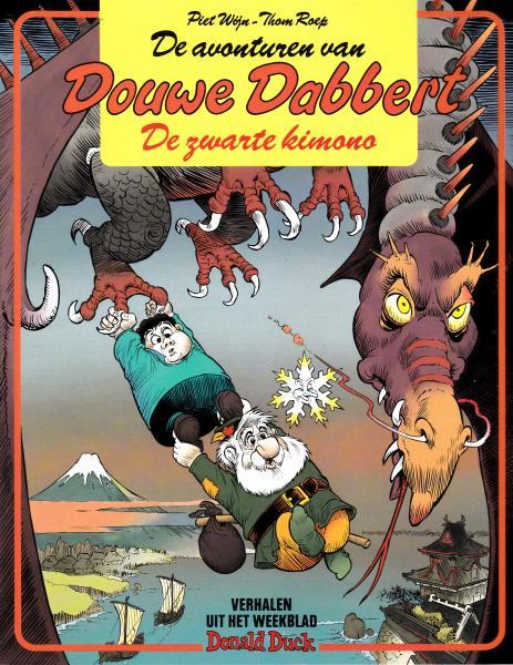 Cover:
Douwe Dabbert 20 De zwarte kimono
