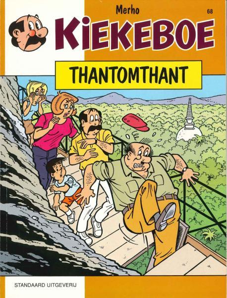 Cover:
Uitvergroten
