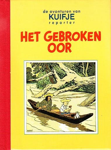 
Uitvergroten
