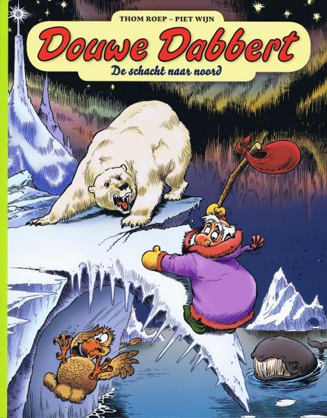 Cover:
Uitvergroten
