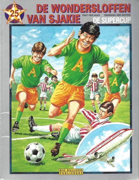 Cover:
Uitvergroten

