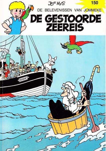 Cover:
Uitvergroten
