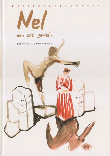 Cover:
Uitvergroten
