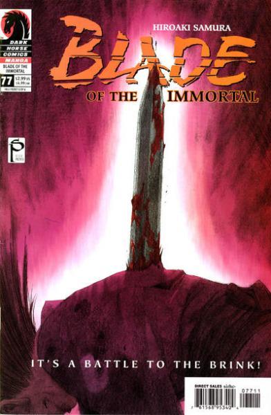 Cover:
Uitvergroten

