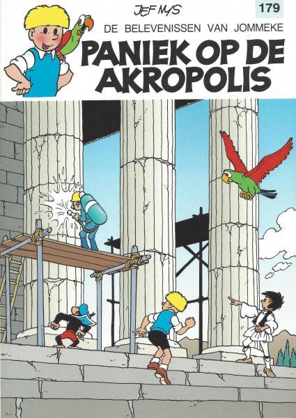 
Jommeke 179 Paniek op de Akropolis
