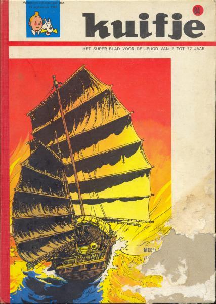 Cover:
Uitvergroten
