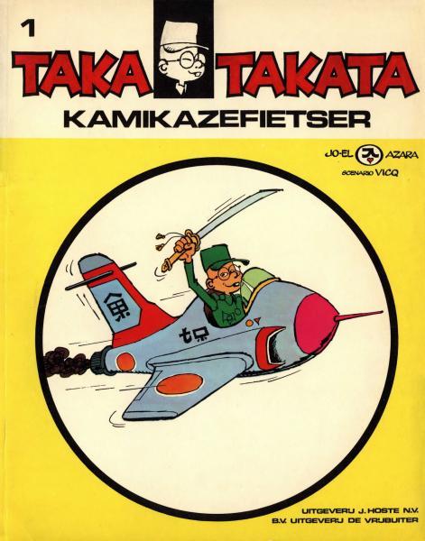 Cover:
Taka Takata 1 Kamikazefietser
