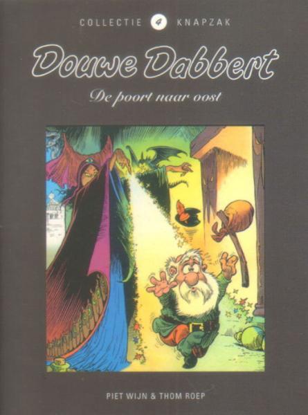 Cover:
Uitvergroten
