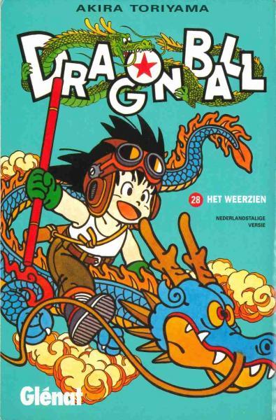 Cover:
Uitvergroten

